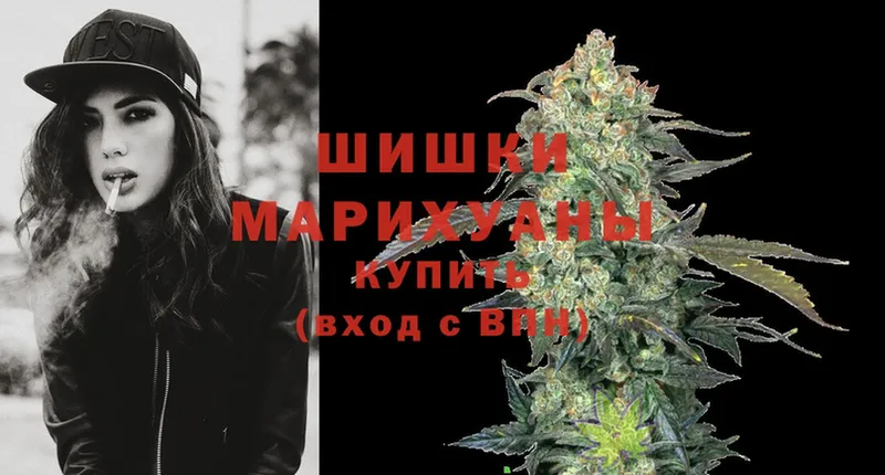 Марихуана LSD WEED  Северская 